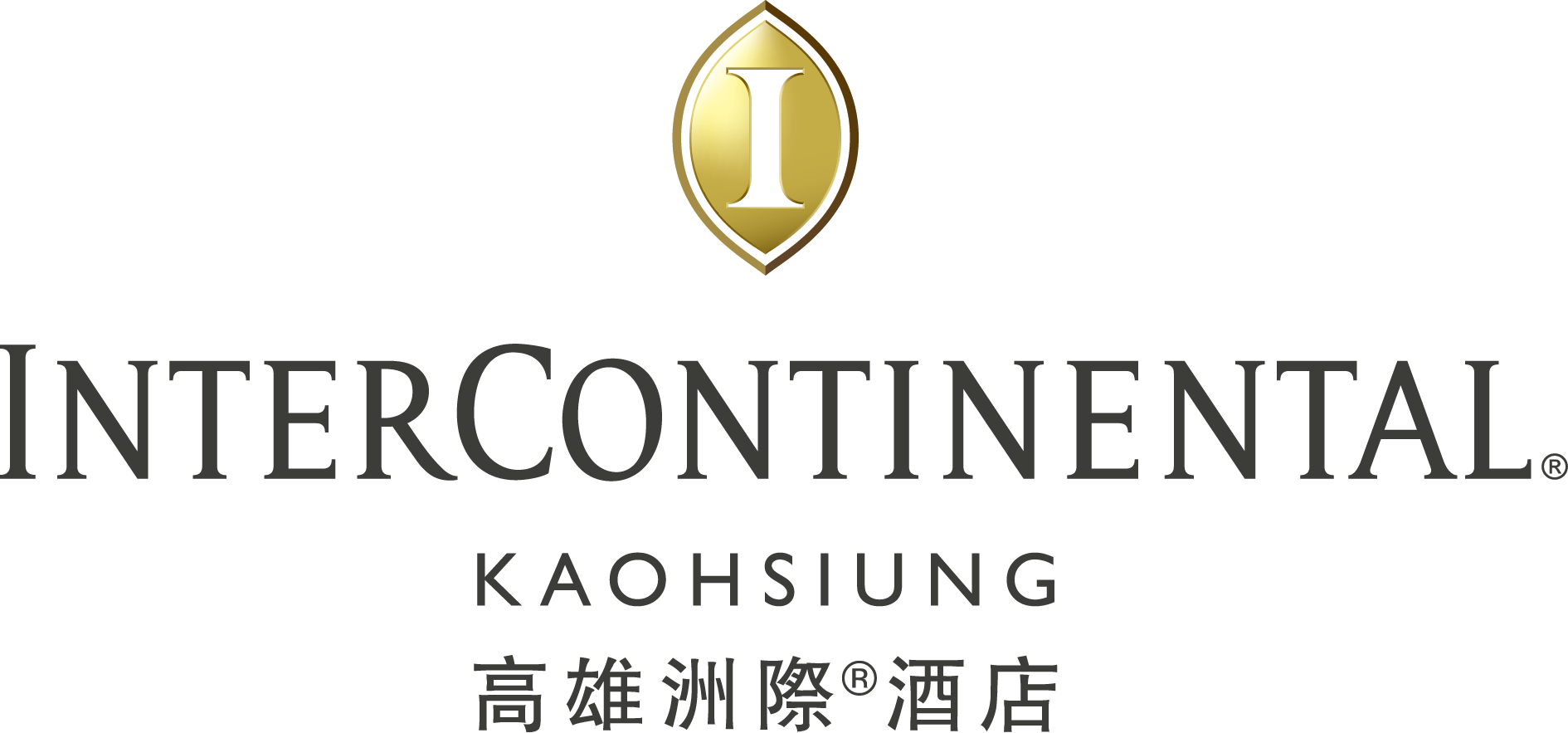 InterContinental Kaohsiung 高雄洲際酒店